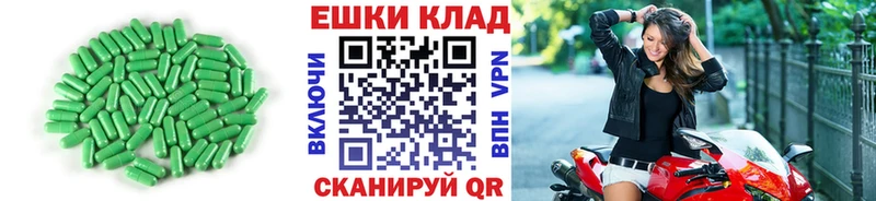 МЕГА tor  Благовещенск  Экстази mix  где купить наркоту 