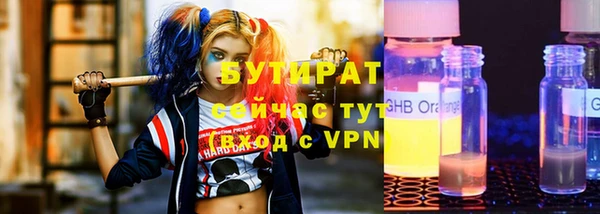 mix Волоколамск