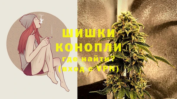 mix Волоколамск
