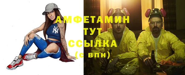 mix Волоколамск