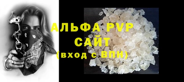 mix Волоколамск