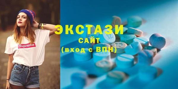 mix Волоколамск