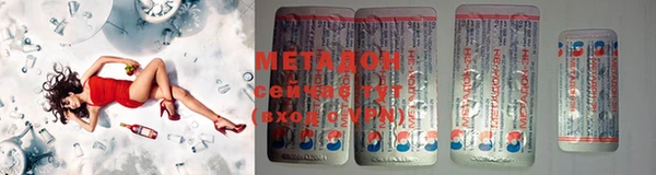 винт Володарск