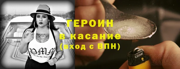 винт Володарск