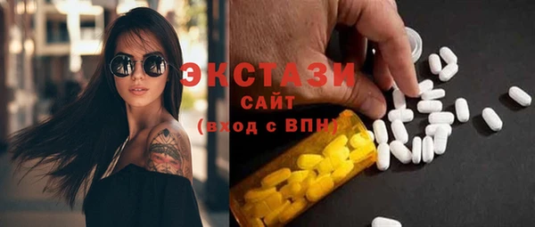 винт Володарск