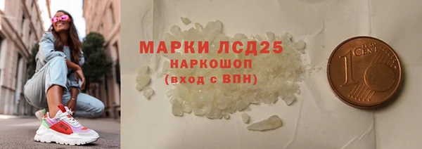 mix Волоколамск