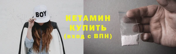 винт Володарск