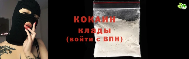 экстази Верхнеуральск