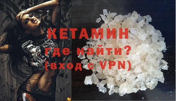 винт Володарск