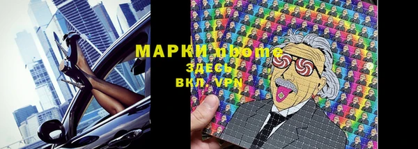 винт Володарск