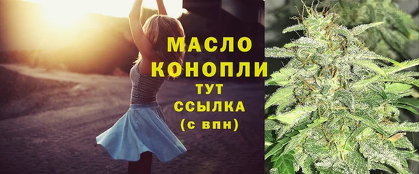 mix Волоколамск