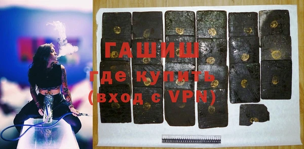 mix Волоколамск