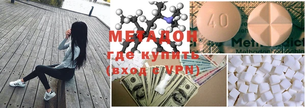 винт Володарск