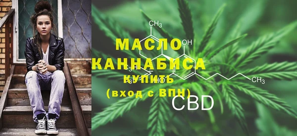 кокаин Волосово