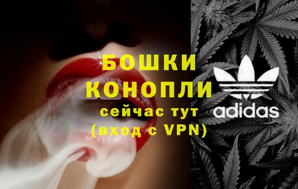 mix Волоколамск