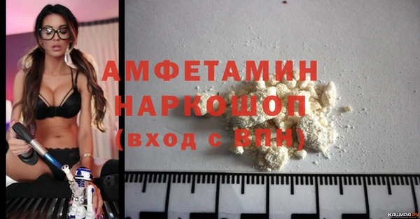 mix Волоколамск