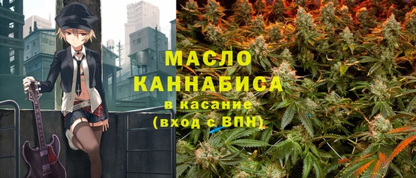 винт Володарск