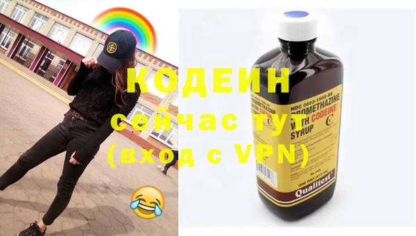 винт Володарск
