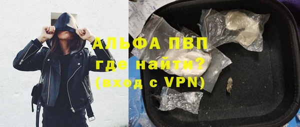 mix Волоколамск